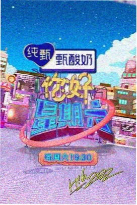 阳光灿烂的日子 国产99久推荐