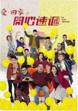 无间道 国产99久推荐
